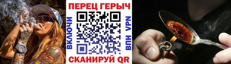 Героин афганец  Дорогобуж 