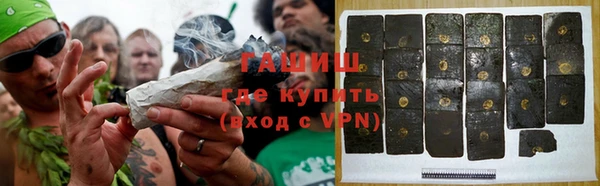 скорость mdpv Аркадак