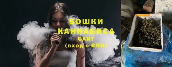 mix Каменск-Шахтинский
