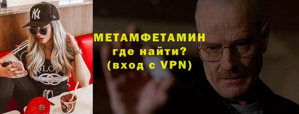 МДПВ Каменногорск