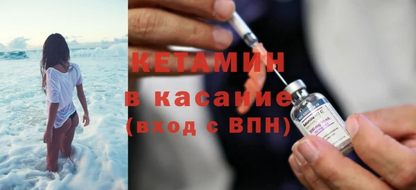 скорость mdpv Аркадак