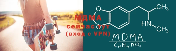 прущие крисы Алзамай