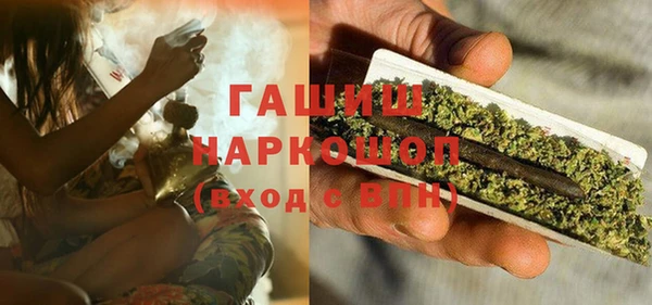 дурь Алексин