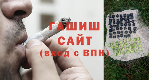 скорость mdpv Аркадак