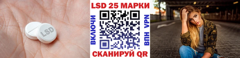 Лсд 25 экстази ecstasy  OMG tor  Дорогобуж 