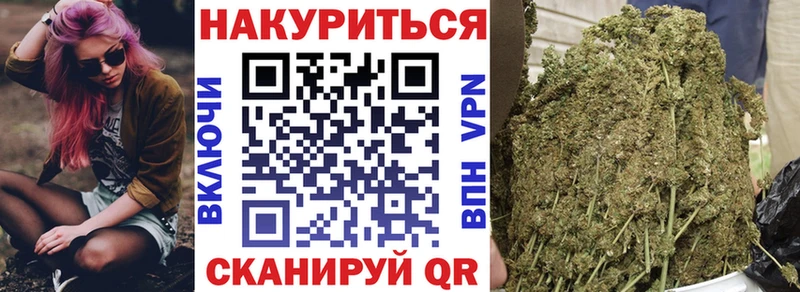 Бошки Шишки тримм  Дорогобуж 